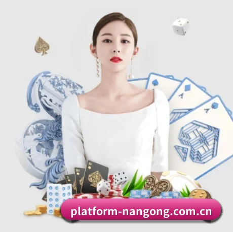 技术升级